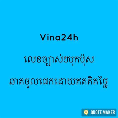vina24h mb 30|ឆ្នោតយួន Vina24h .